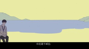 视频 trailer thumbnail