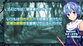 PV trailer thumbnail