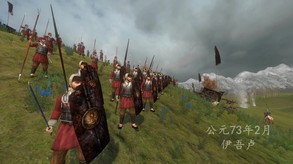 Battlefield demonstration trailer thumbnail