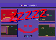 zzzzz trailer thumbnail