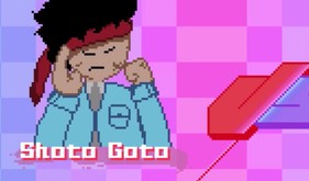 v2.0 Trailer trailer thumbnail