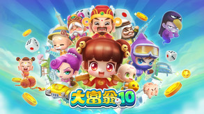 richman10_en trailer thumbnail