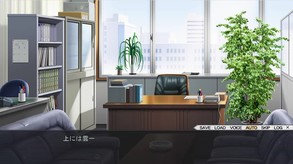 Harakatsu 2 Play Demo trailer thumbnail