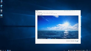 Live Desktop trailer thumbnail