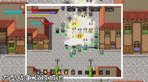 PV trailer thumbnail
