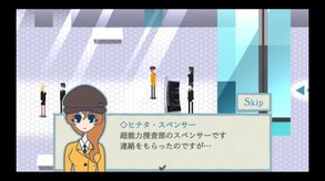 kikimimi2 trailer thumbnail