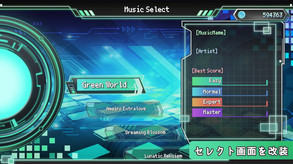 PV trailer thumbnail
