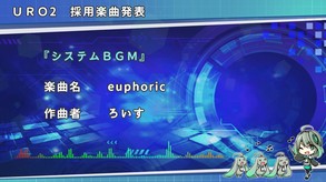 採用 trailer thumbnail