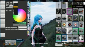 TemporalTrailerCustomizing trailer thumbnail