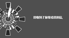 宣传片_无配音版 trailer thumbnail
