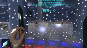 守护生命水晶 trailer thumbnail