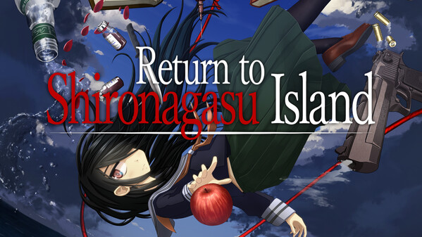 shironagasu_japanese trailer thumbnail