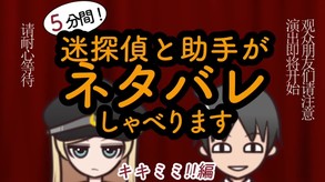 介绍PV trailer thumbnail