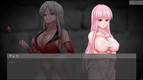 unholy torturer trailer thumbnail