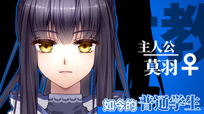 PV03_SC trailer thumbnail