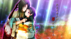 PV trailer thumbnail