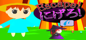 PV_M trailer thumbnail