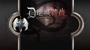 游戏宣传视频 trailer thumbnail