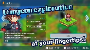 en trailer thumbnail