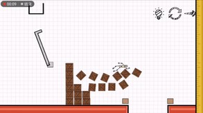 Stickman go trailer thumbnail