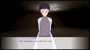 SCP: Резонанс трейлер патча 0.1.1. trailer thumbnail