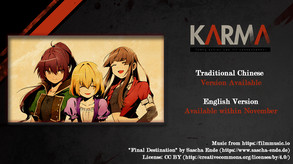 Karma - A Visual Novel About A Dystopia. trailer thumbnail