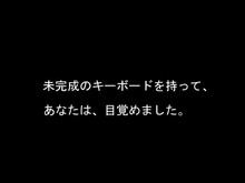 20191104 trailer thumbnail