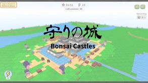 Game Play 0 trailer thumbnail