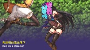 主题曲pv trailer thumbnail