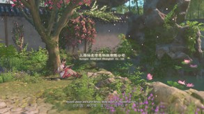 宣动4-1 trailer thumbnail