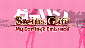 Release Trailer trailer thumbnail