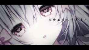 宣传片 trailer thumbnail