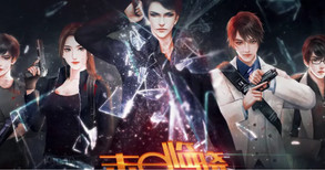 末日临晓 trailer thumbnail