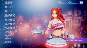 Character trailer thumbnail