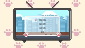 NekoPugi Promote trailer thumbnail