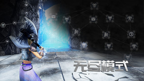 1.02.01 trailer thumbnail