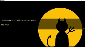 new2.2 trailer thumbnail