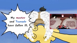 BRG's Rikimatsu Teaser Trailer trailer thumbnail