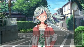 福岛钓鲸 trailer thumbnail