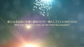 wish_pv trailer thumbnail