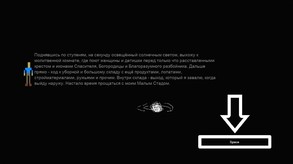 liontka4 trailer thumbnail