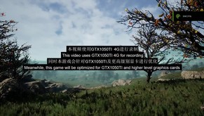 2DTO3D trailer thumbnail