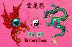 xlV2 trailer thumbnail
