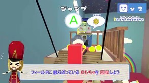 プロモーションムービー trailer thumbnail