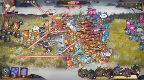 东方大战争角色介绍 trailer thumbnail