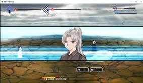fushiwanqian trailer thumbnail