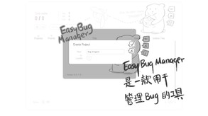 v0.0.1.0-CN trailer thumbnail