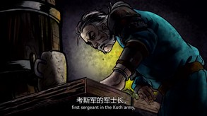Empires in Ruins - Chinese Trailer trailer thumbnail