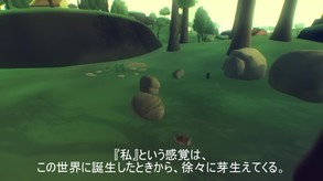 Everything - short trailer JP trailer thumbnail