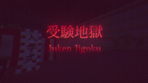 Release Trailer trailer thumbnail